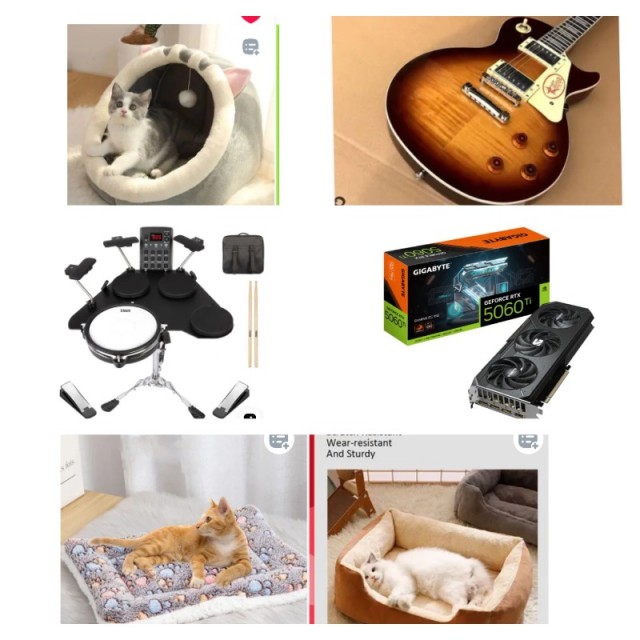 Учись, а то дворником станешь