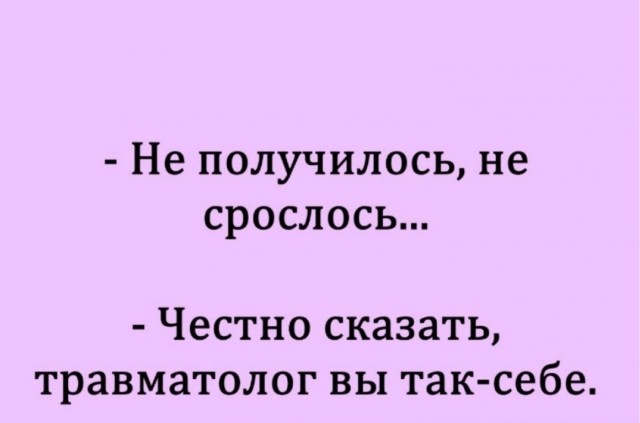 Вторника картинки