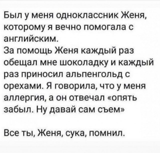 Так себе картинки 10.02.26