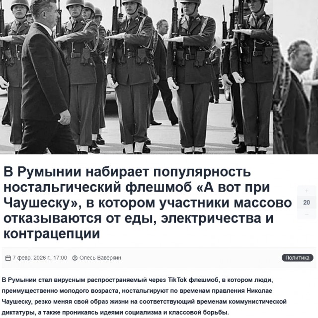 В России хотят возродить кулачные бои на Масленицу