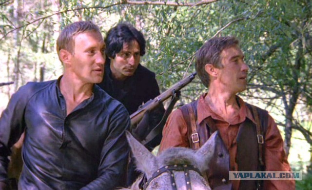 За последней чертой