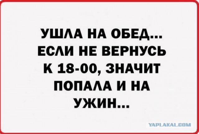 Приложение AppStore перестал работать (исправлено)