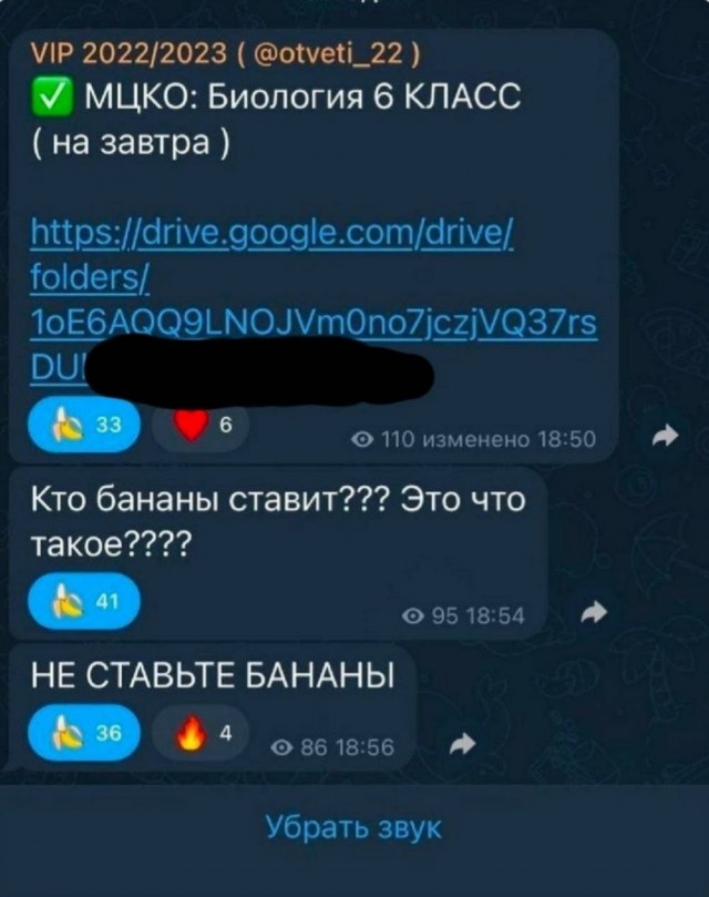 Картиночки, баянчики 12 марта