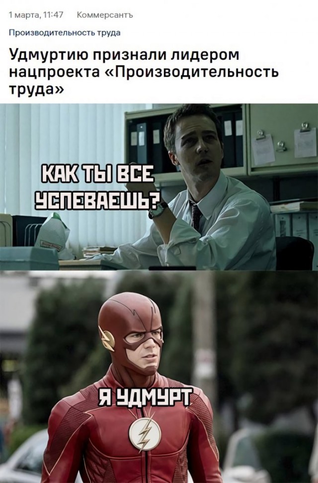 Веселые картинки в понедельник (23.03)