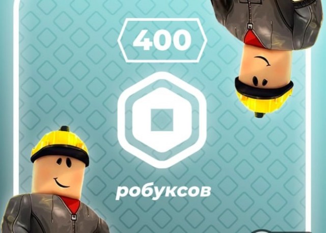 Коррумпированных чиновников будут выявлять через покупки их детей в Roblox, дорогие ножики в CS2 и криптокошельки, которые часто используют как теневые активы.