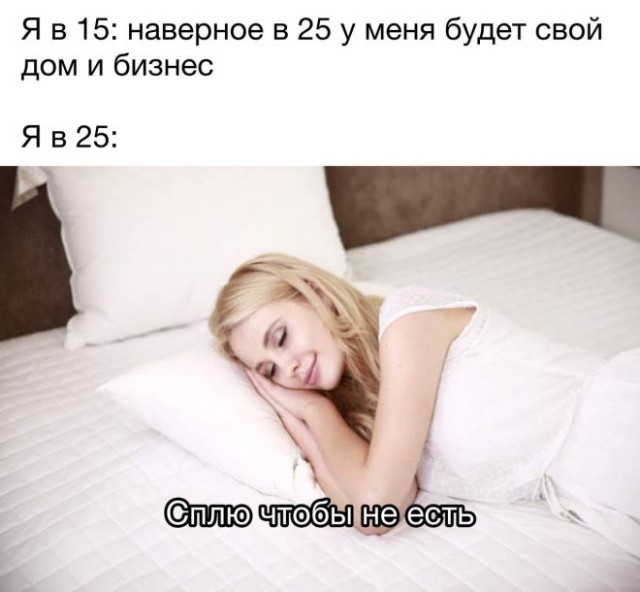 Картиночки, баянчики 29 марта