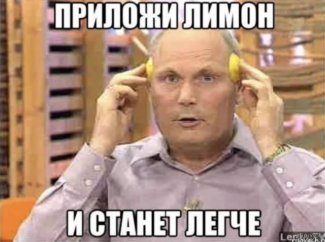 День рождения-грустный праздник!