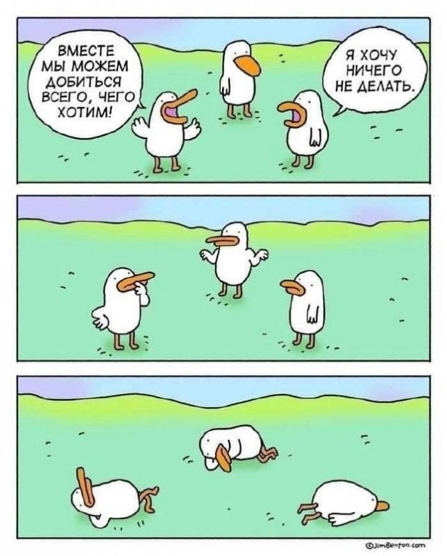 Картинки для деградации 187 (разной степени свежести