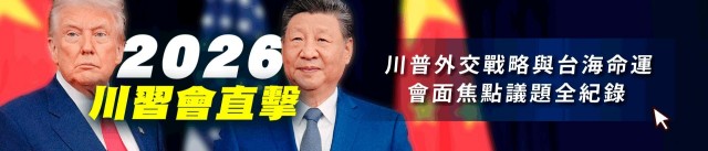 Ковид, Цифровая валюта и прочие радости. III