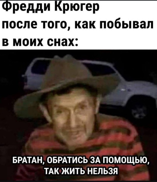 Маленькая пятница
