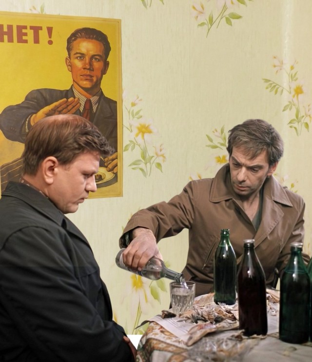 Пить или не пить - вот в чём вопрос