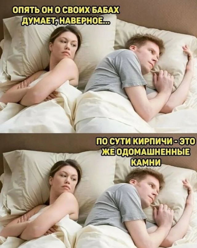 Картиночки, баянчики 12 июня