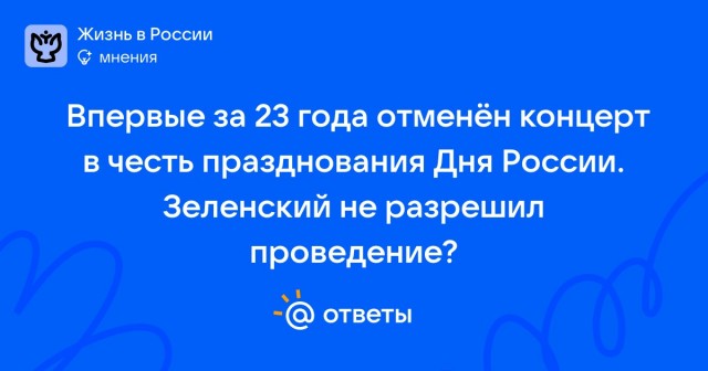 Лимит на разлив бензина ввели на АЗС «Татнефть» в Санкт-Петербурге