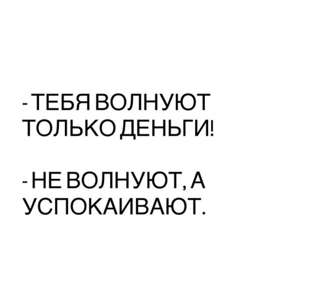 Так себе картинки 17.06.26