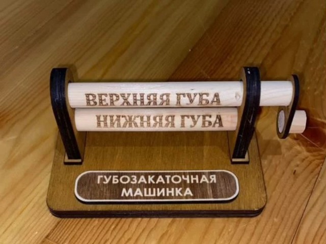 Об иллюзиях теток 40+ и их молодых мужчинах