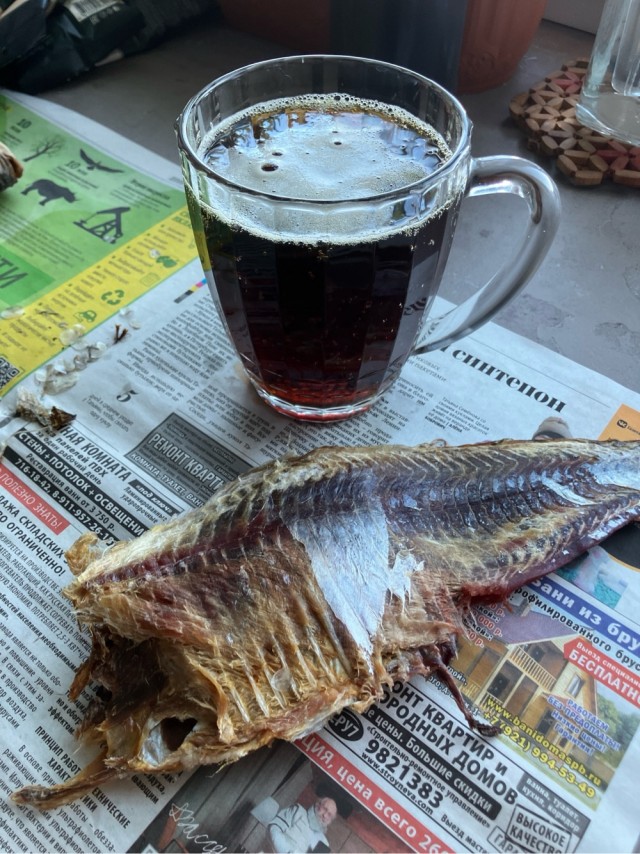 С наступающим днем рыбака!
