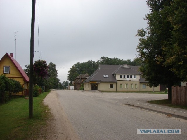 Поселок Вярска