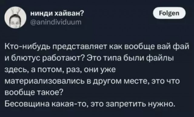 Картиночки, баянчики 15 августа