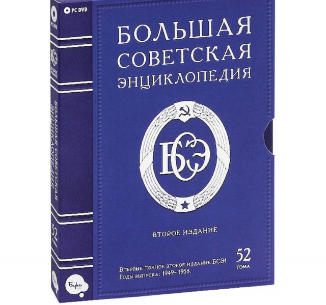 Как нас лишили нормального поиска. Куда катится этот чертов интернет?