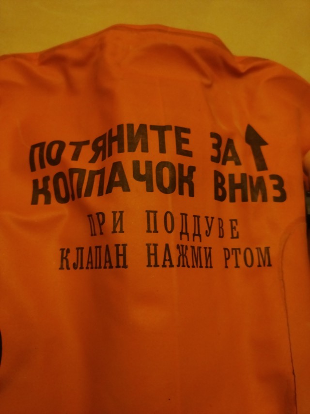 Капсулы времени-3