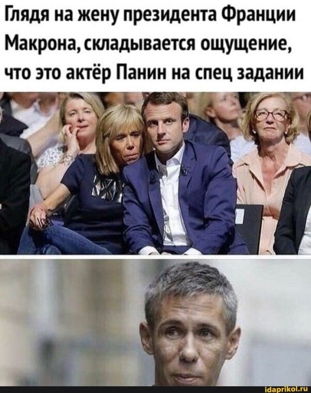 Макрон ищет русский след в беспорядках