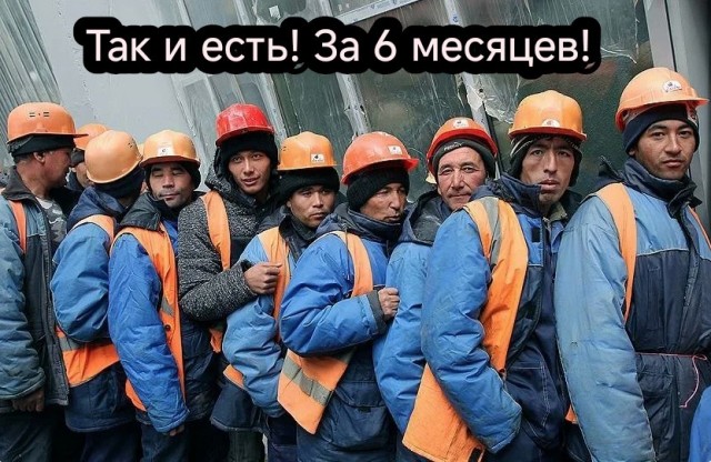 Пацан построил свой штаб