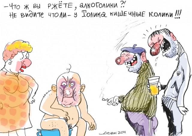 Рисунки Дениса Насаева