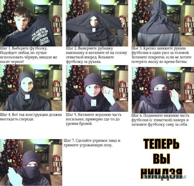 Девушки! Делаем из мужского бадлона - секси-платье
