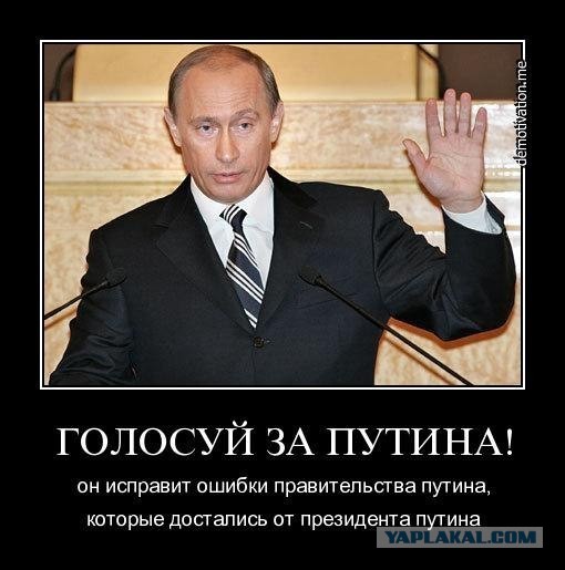 Молодец ! Ведь может, когда захочет !