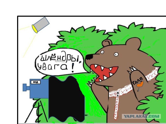 Вот это поворот... 16+