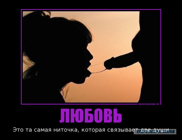 Улыбнуло