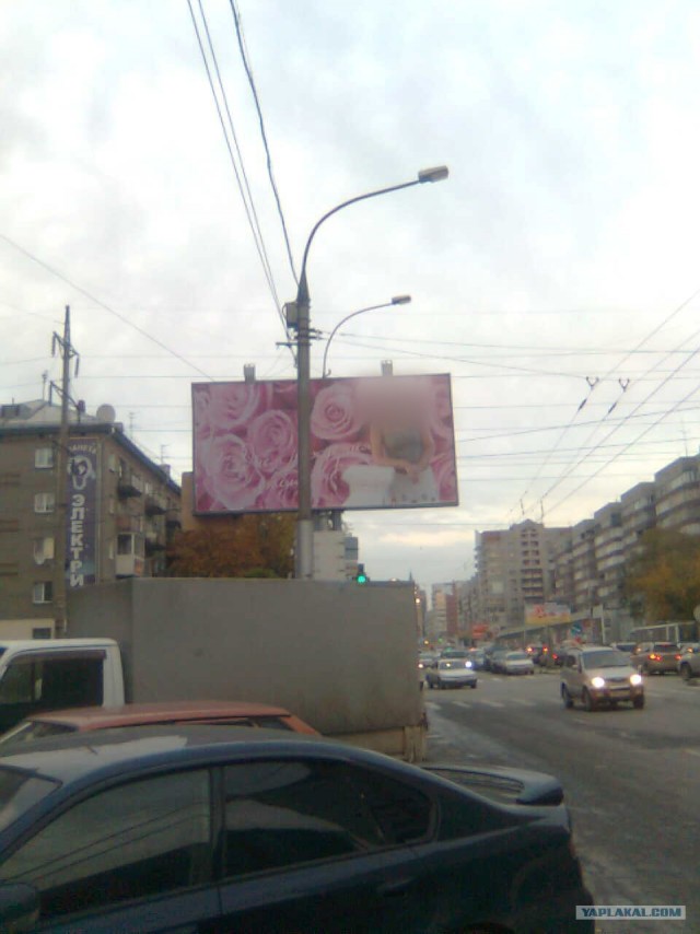 Эксклюзивные фото