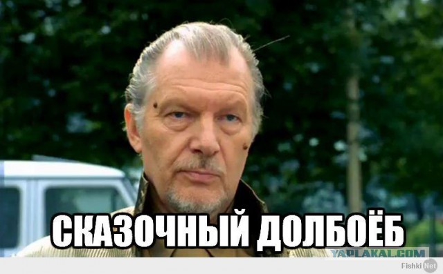 Яценюк подал в отставку.