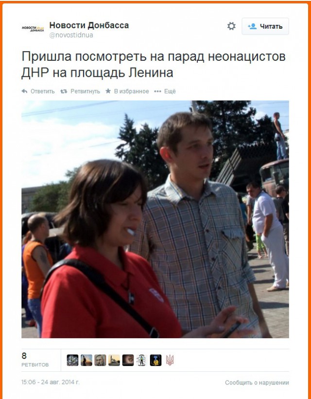 Битая укро техника в Донецке! парад