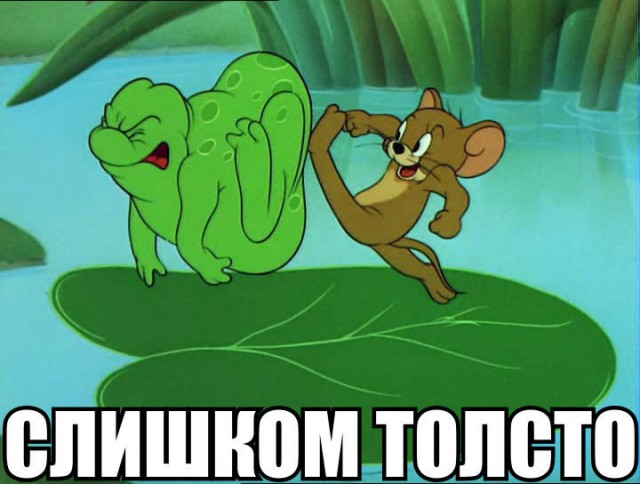 Открытка во Францию..