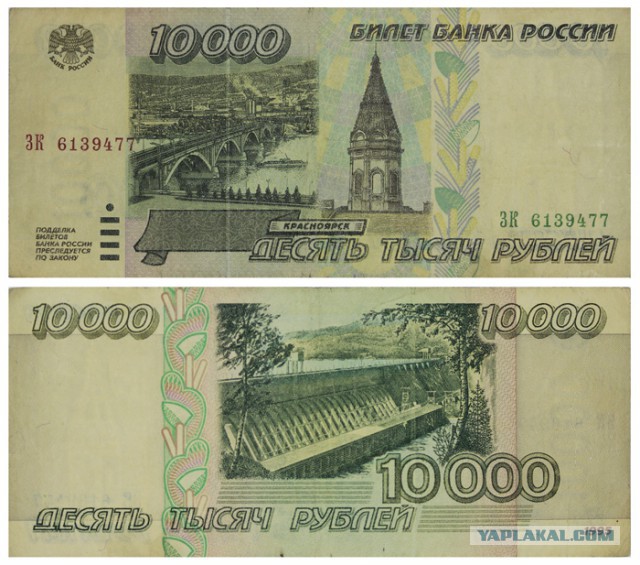 Пришло время покупать рубль!