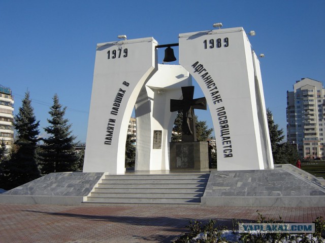 ВЕТЕРАНЫ локальных войн
