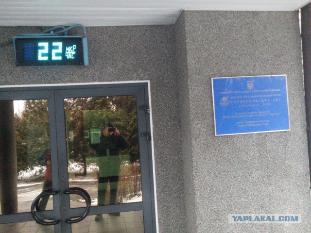 Строительство арки на ЧАЭС