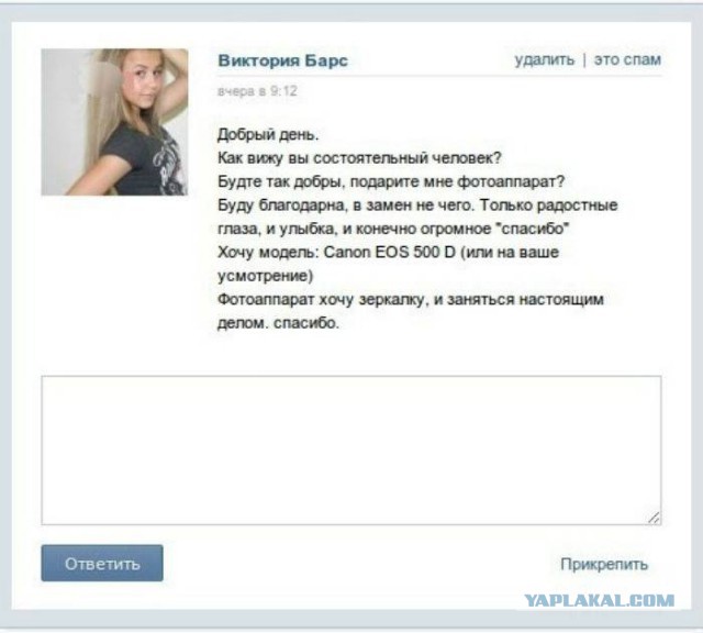 Как очистить сенсор на фотоаппарате.
