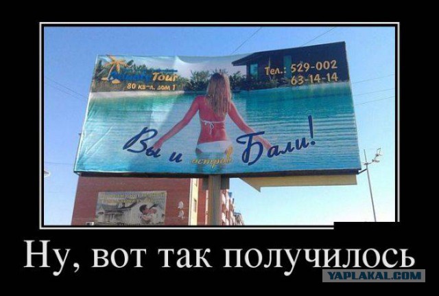Весёлости в картинках