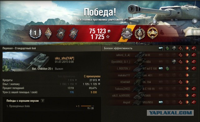 Wargaming 24