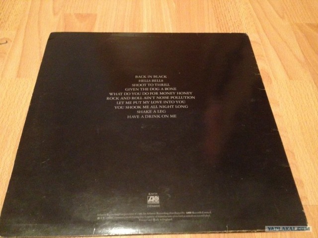 Виниловый пост