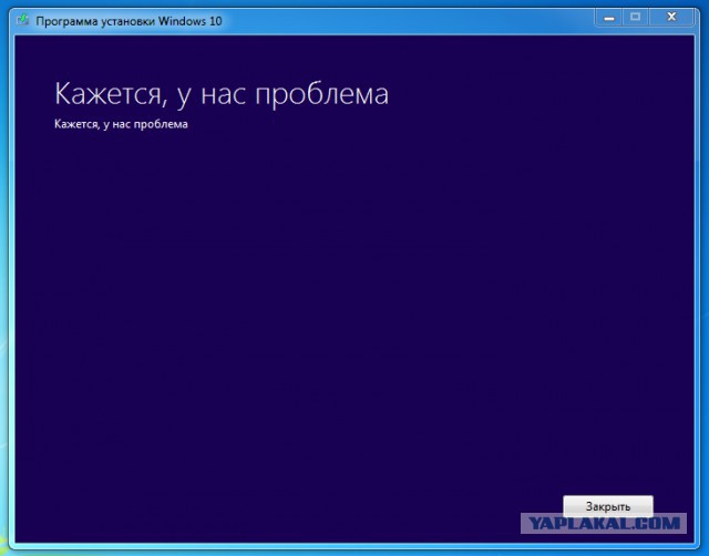 Обзор финальной Windows 10