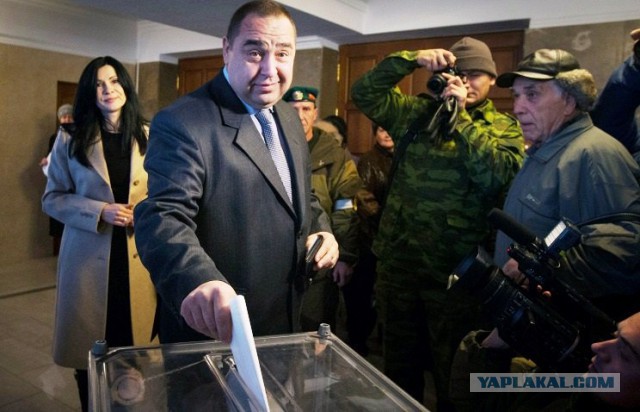 Выборы на Донбассе признает весь мир