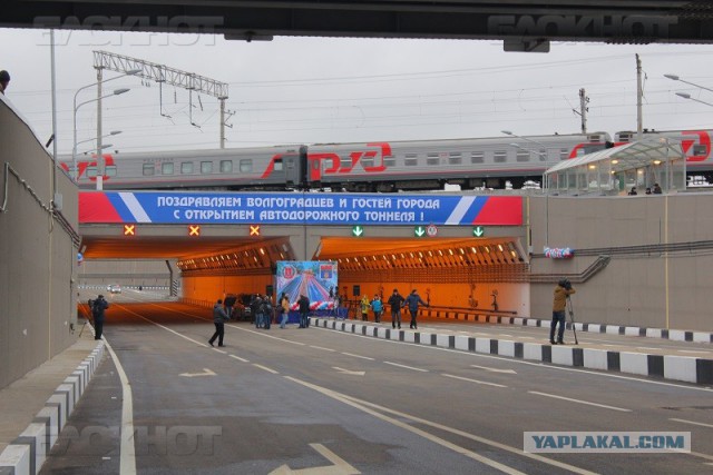 Китайцы построили новый мост за 43 часа