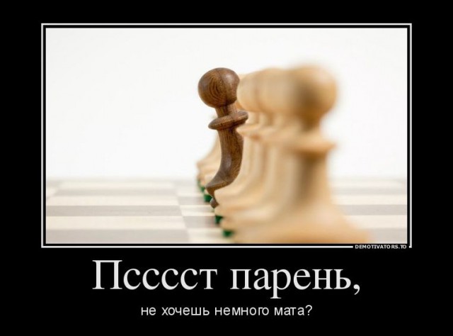 Картинки, надписи