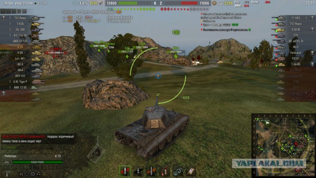 Wargaming 30!