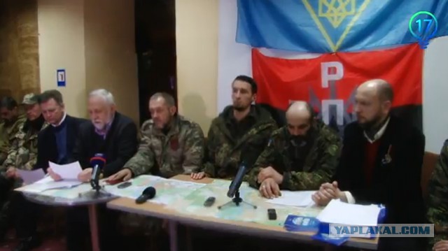 Майдан. Прямая трансляция.