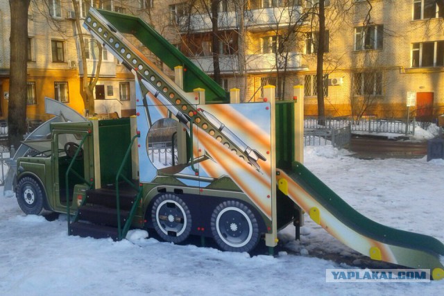 Не смешите мои пионы