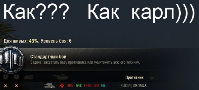Wargaming 33